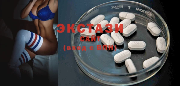 мефедрон VHQ Горно-Алтайск