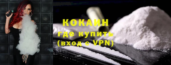 синтетический гашиш Сосновка
