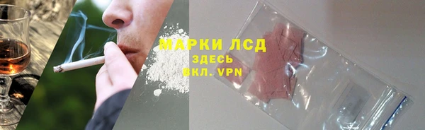 мефедрон VHQ Горно-Алтайск