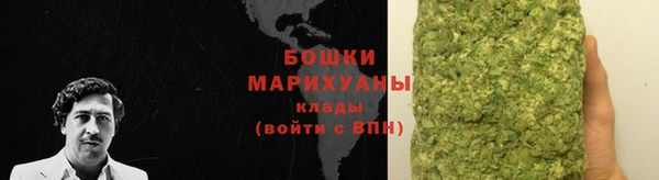 мефедрон VHQ Горно-Алтайск