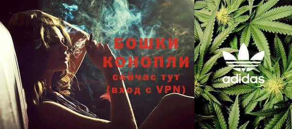 бутик Горнозаводск