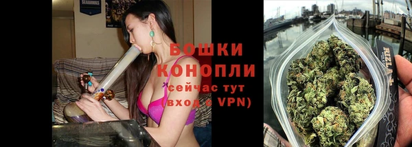 мефедрон VHQ Горно-Алтайск