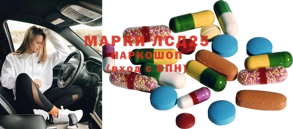 мефедрон VHQ Горно-Алтайск