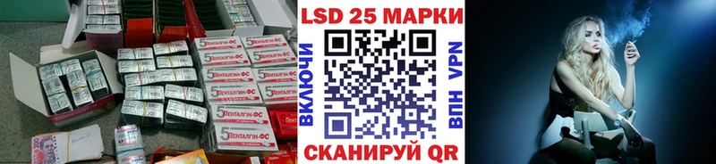 ЛСД экстази ecstasy  Купить  Геленджик 
