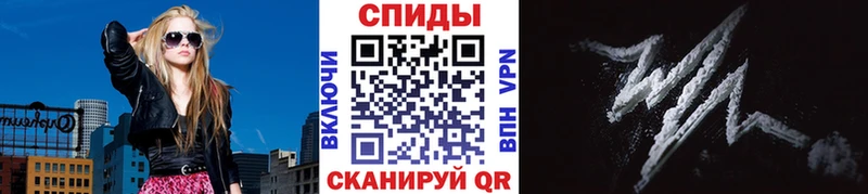 Купить  Геленджик  Метамфетамин винт 