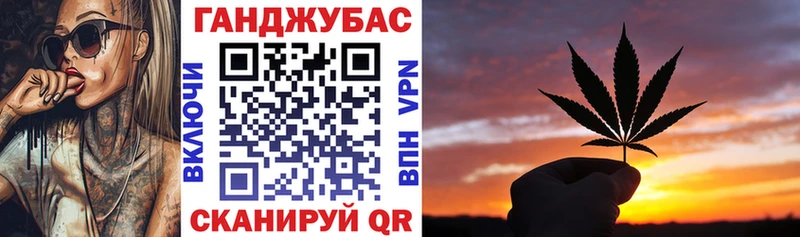 Бошки Шишки THC 21%  Купить  Геленджик 